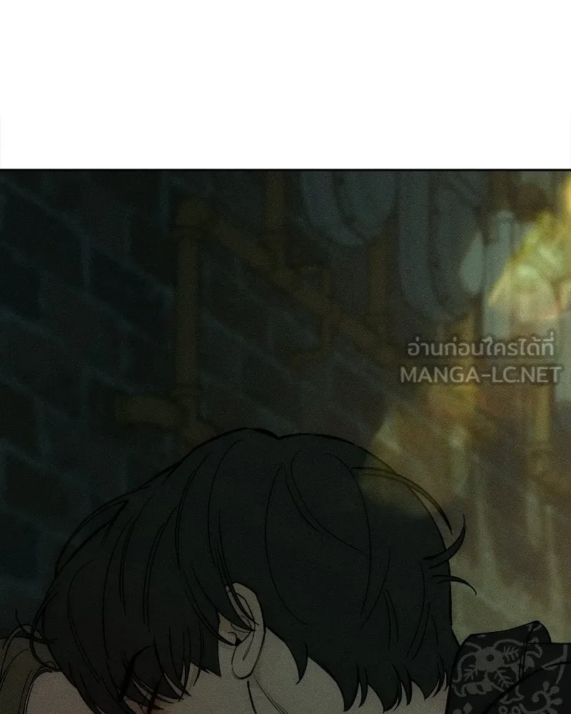 บุปผารุ่มราคะ ตอนที่ 76 รูปที่ 63