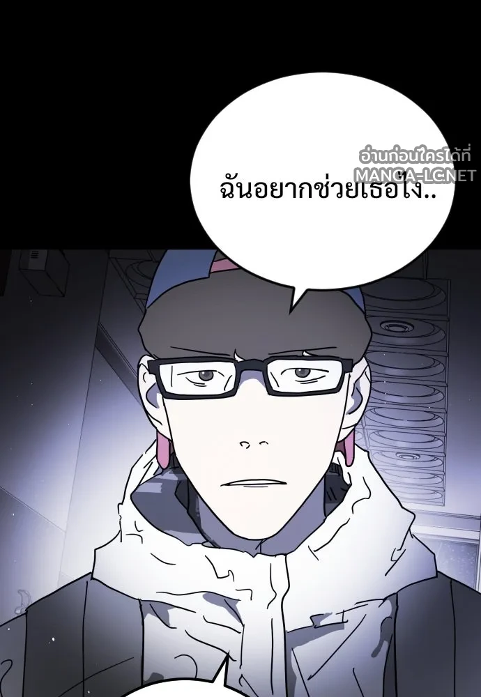 Manga-lc-com อ่านมังงะ อ่านการ์ตูน ออนไลน์ ฟรี วันดีคืนดี โซลก็ ตอนที่ 1 2 3 4 5 6 7 8 9 10 11 12 13 14 ฟรี ไม่มีโฆษณา Manga-lc - อ่าน มังงะ อ่าน การ์ตูน ออนไลน์ อ่านมังงะ ฟรี