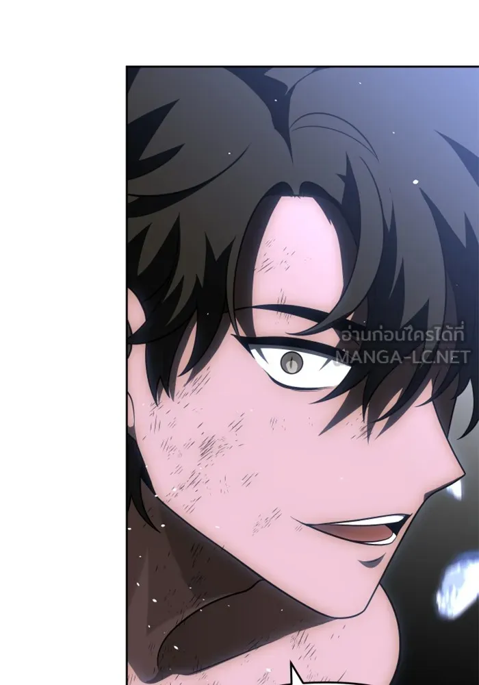 อดีตบอสหอคอย ตอนที่ 33 รูปที่ 189