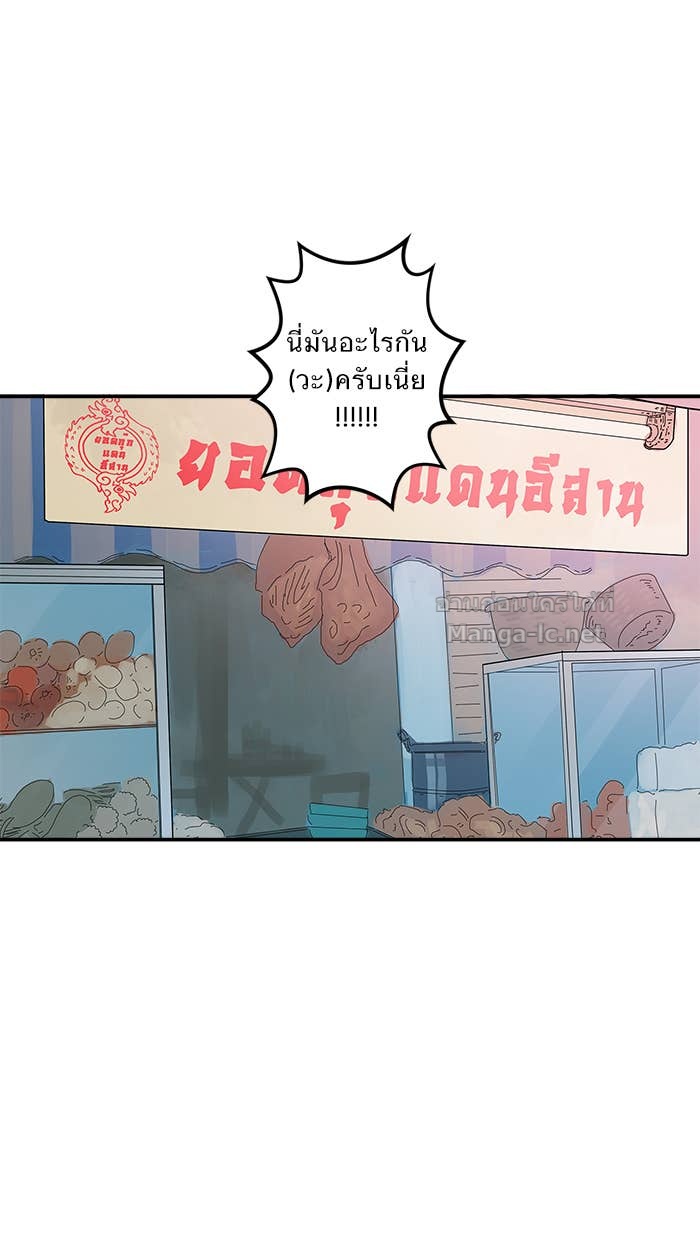 Doujin-Lc- อ่าน โดจิน มังฮวา เกาหลี ญี่ปุ่น จีน แปลไทย Take My Money รักนี้...มีเปย์ ตอนที่ 1 2 3 4 5 6 7 8 9 10 11 12 13 14 ฟรี ไม่มีโฆษณา อ่าน โดจิน Manhwa เกาหลี ญี่ปุ่น จีน เรามีครบ คัดมาให้เน้นๆ โดจิน 18+ รับประกันความฟินโดย Doujin Lc