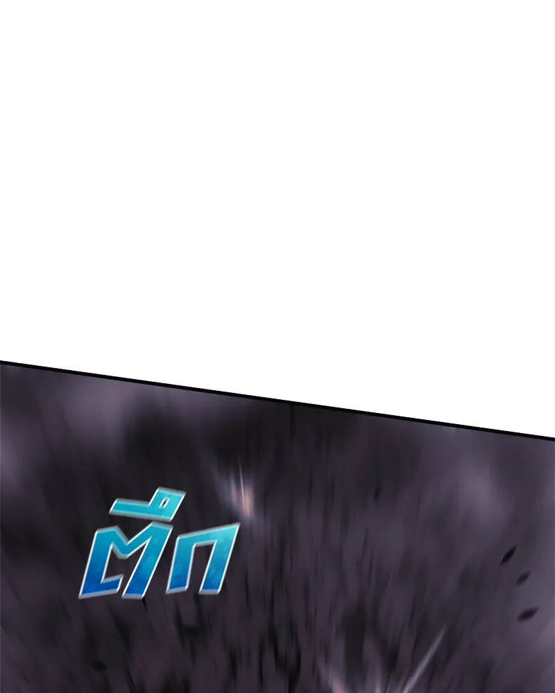 สัปดาห์นี้งดอัปตอนใหม่ ตอนที่ 52 รูปที่ 92