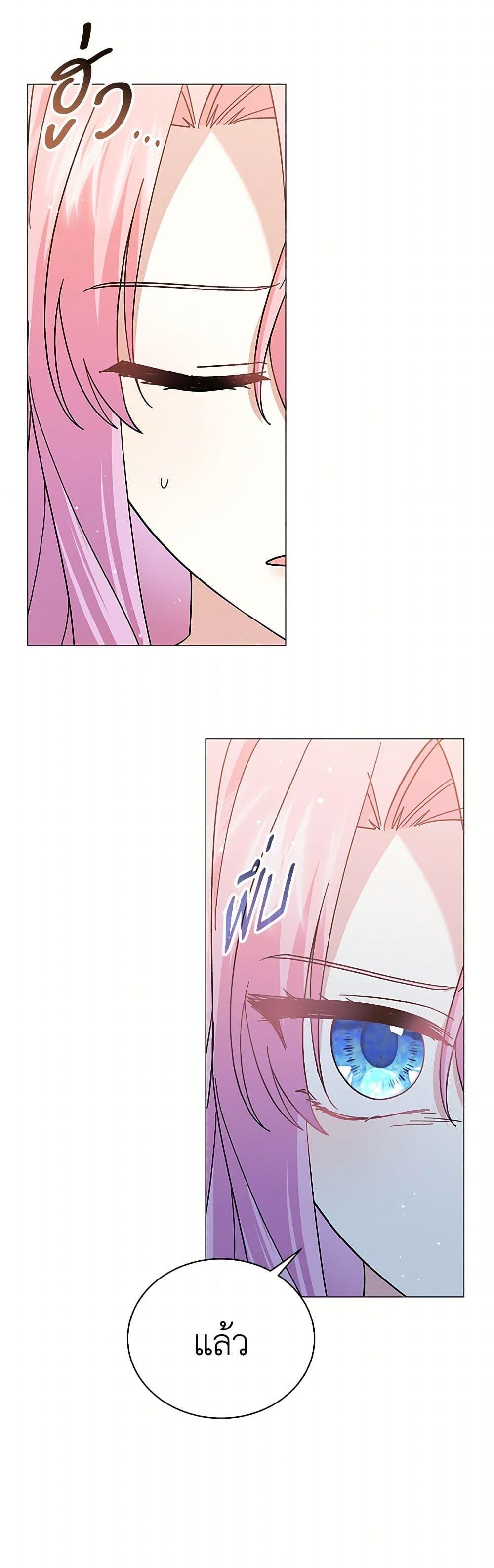 Manga-lc-com อ่านมังงะ อ่านการ์ตูน ออนไลน์ ฟรี The Little Princess Waits for the Breakup ตอนที่ 1 2 3 4 5 6 7 8 9 10 11 12 13 14 ฟรี ไม่มีโฆษณา Manga-lc - อ่าน มังงะ อ่าน การ์ตูน ออนไลน์ อ่านมังงะ ฟรี