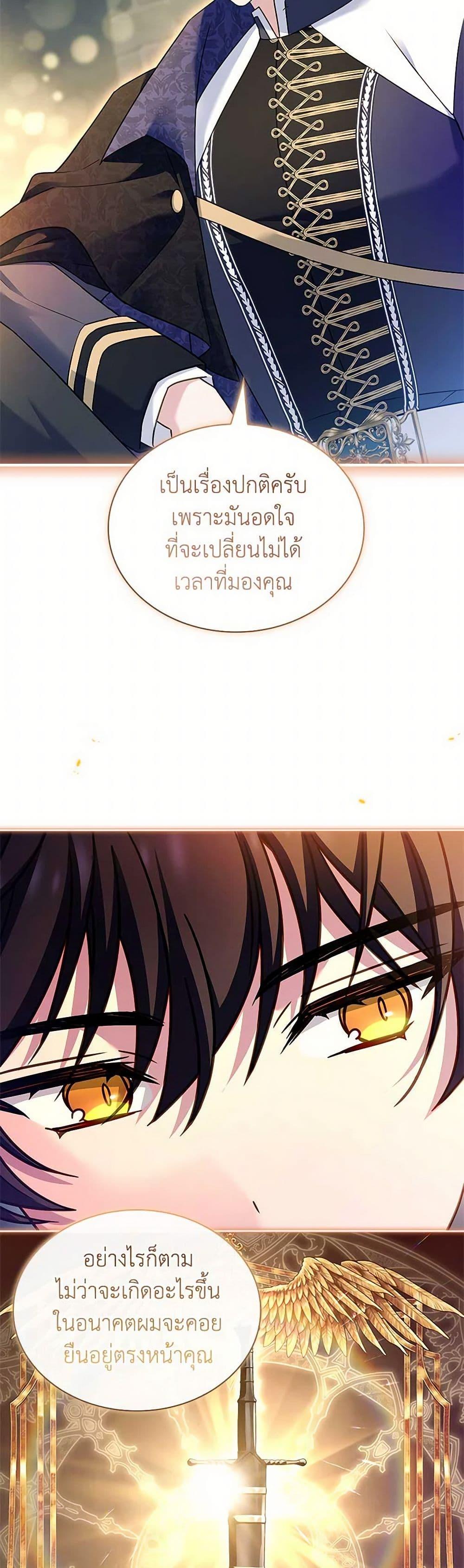 Manga-lc-com อ่านมังงะ อ่านการ์ตูน ออนไลน์ ฟรี The Lady Needs a Break ตอนที่ 1 2 3 4 5 6 7 8 9 10 11 12 13 14 ฟรี ไม่มีโฆษณา Manga-lc - อ่าน มังงะ อ่าน การ์ตูน ออนไลน์ อ่านมังงะ ฟรี