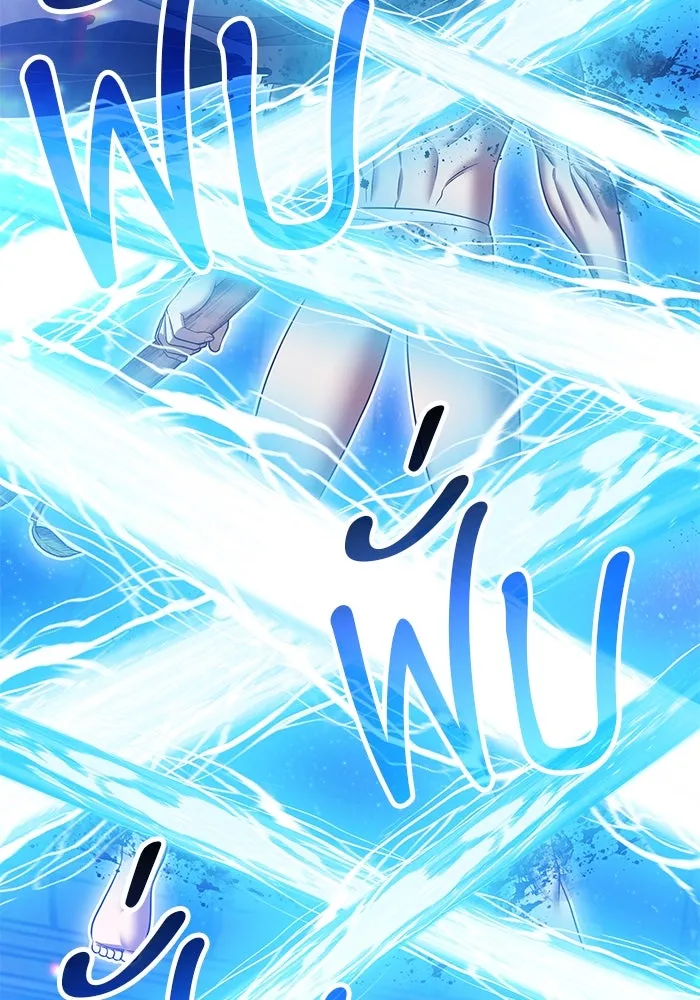 +99 ท่อนไม้พร้อมบวก ตอนที่ 37 คิงสไลม์ (1) รูปที่ 353