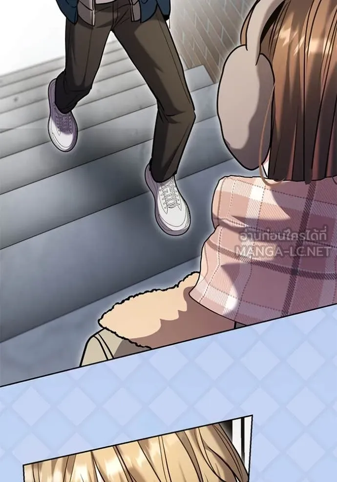 ออร่าดาราอัจฉริยะ ตอนที่ 60 รูปที่ 60