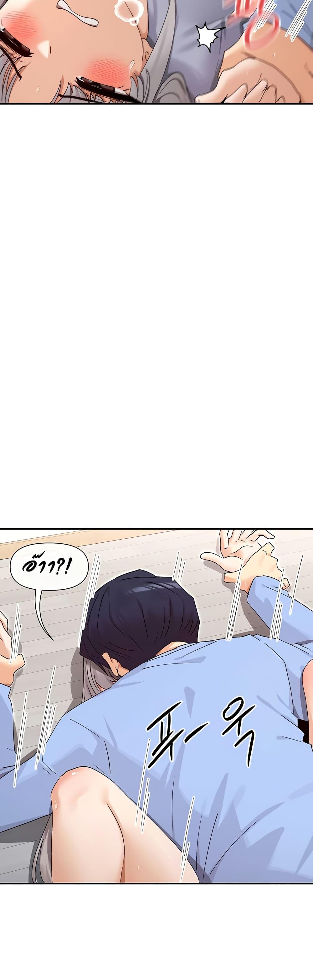 Doujin-Lc- อ่าน โดจิน มังฮวา เกาหลี ญี่ปุ่น จีน แปลไทย You Watch ตอนที่ 1 2 3 4 5 6 7 8 9 10 11 12 13 14 ฟรี ไม่มีโฆษณา อ่าน โดจิน Manhwa เกาหลี ญี่ปุ่น จีน เรามีครบ คัดมาให้เน้นๆ โดจิน 18+ รับประกันความฟินโดย  Doujin Lc