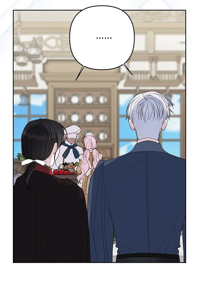 หนูน้อยทรราช ตอนที่ 122 รูปที่ 53