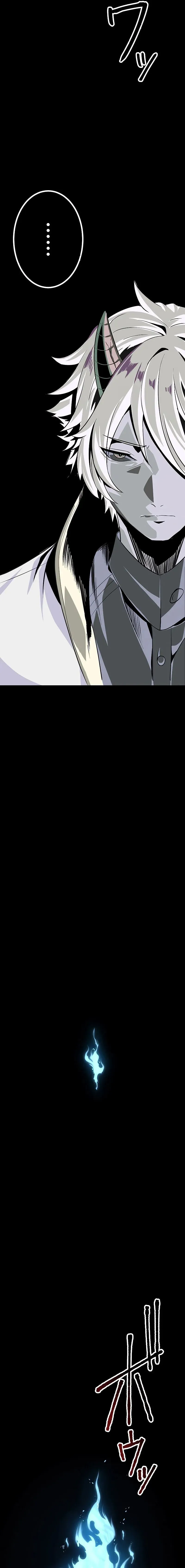 Dungeon Defense ตอนที่ ตอนที่ 20 รูปที่ 11