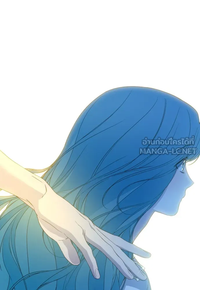 เลดี้มินต์ ตอนที่ 66 รูปที่ 30