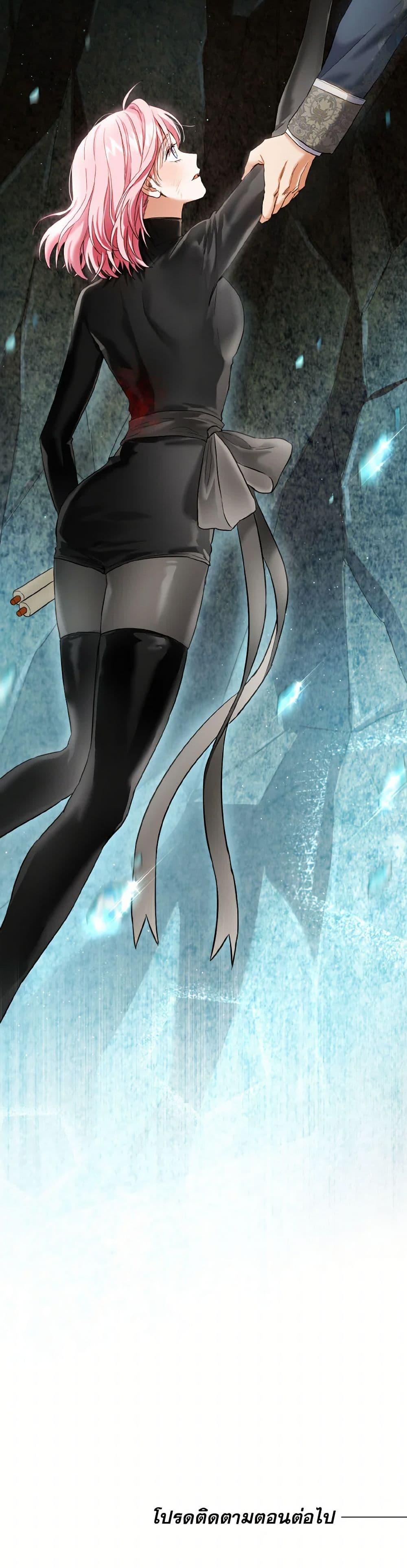 Manga-lc-com อ่านมังงะ อ่านการ์ตูน ออนไลน์ ฟรี The Heiress’s Double Life ตอนที่ 1 2 3 4 5 6 7 8 9 10 11 12 13 14 ฟรี ไม่มีโฆษณา Manga-lc - อ่าน มังงะ อ่าน การ์ตูน ออนไลน์ อ่านมังงะ ฟรี