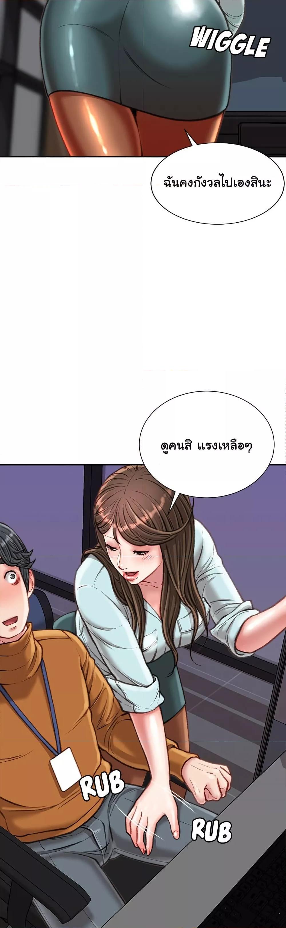 Doujin-Lc- อ่าน โดจิน มังฮวา เกาหลี ญี่ปุ่น จีน แปลไทย Distractions ตอนที่ 1 2 3 4 5 6 7 8 9 10 11 12 13 14 ฟรี ไม่มีโฆษณา อ่าน โดจิน Manhwa เกาหลี ญี่ปุ่น จีน เรามีครบ คัดมาให้เน้นๆ โดจิน 18+ รับประกันความฟินโดย  Doujin Lc