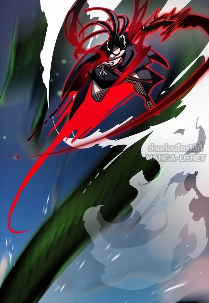 ยมราชลงทัณฑ์ ตอนที่ 54 รูปที่ 192