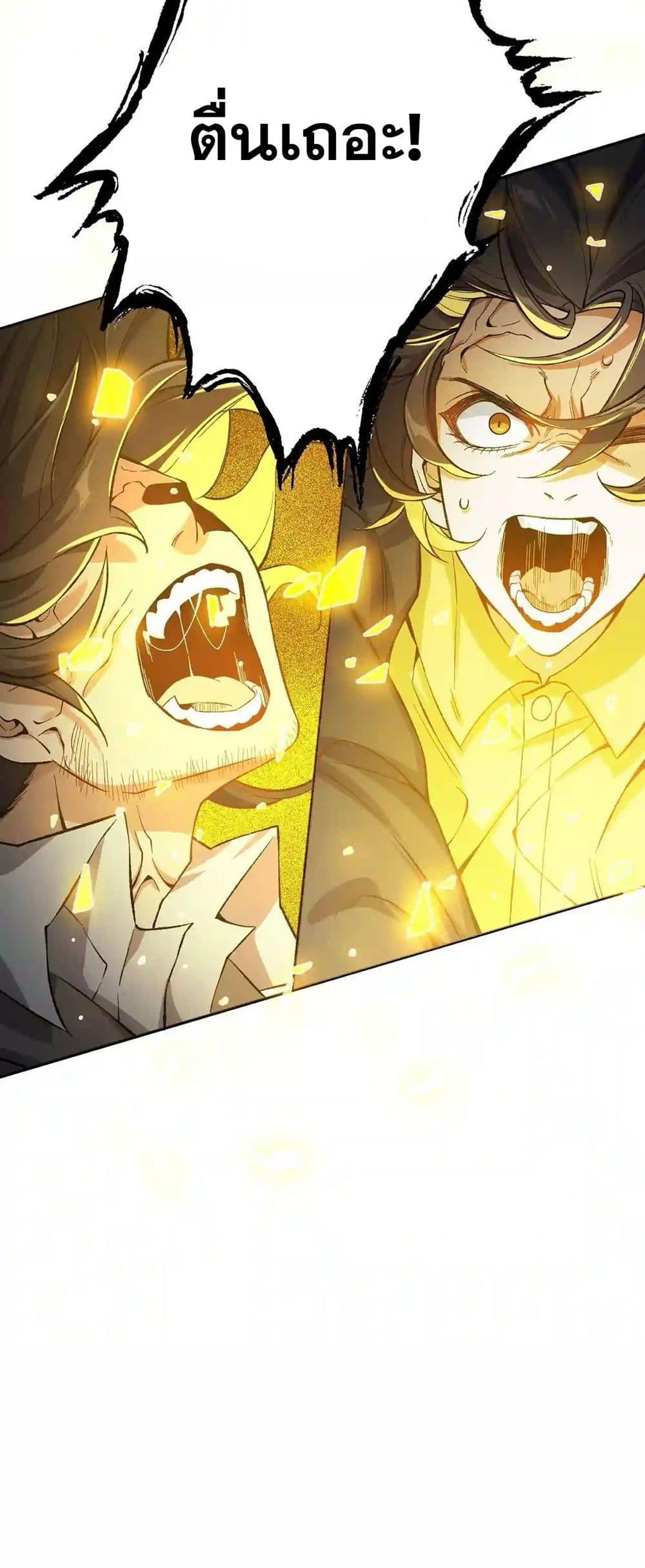 Manga-lc-com อ่านมังงะ อ่านการ์ตูน ออนไลน์ ฟรี An Hai Ji Yuan ตอนที่ 1 2 3 4 5 6 7 8 9 10 11 12 13 14 ฟรี ไม่มีโฆษณา Manga-lc - อ่าน มังงะ อ่าน การ์ตูน ออนไลน์ อ่านมังงะ ฟรี