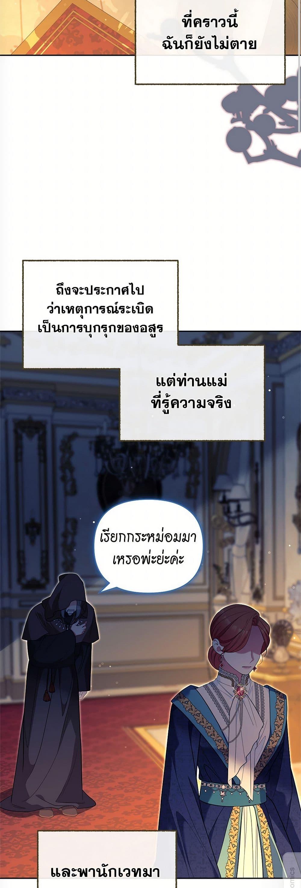 Manga-lc-com อ่านมังงะ อ่านการ์ตูน ออนไลน์ ฟรี Breaking News ตอนที่ 1 2 3 4 5 6 7 8 9 10 11 12 13 14 ฟรี ไม่มีโฆษณา Manga-lc - อ่าน มังงะ อ่าน การ์ตูน ออนไลน์ อ่านมังงะ ฟรี