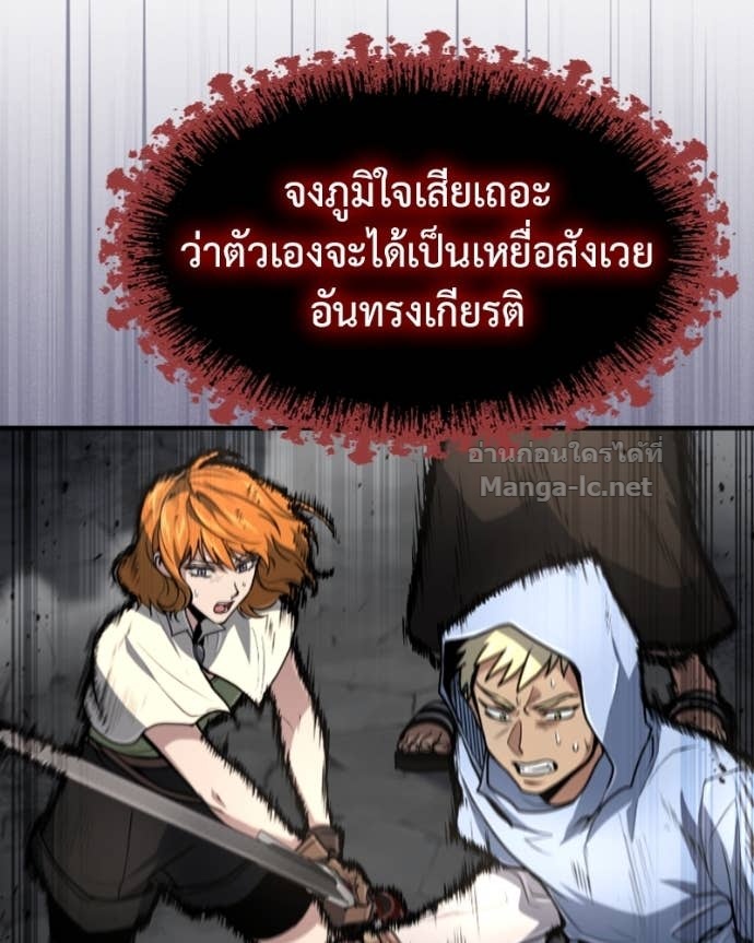 Doujin-Lc- อ่าน โดจิน มังฮวา เกาหลี ญี่ปุ่น จีน แปลไทย ฮีลเลอร์กำมะลอ ตอนที่ 1 2 3 4 5 6 7 8 9 10 11 12 13 14 ฟรี ไม่มีโฆษณา อ่าน โดจิน Manhwa เกาหลี ญี่ปุ่น จีน เรามีครบ คัดมาให้เน้นๆ โดจิน 18+ รับประกันความฟินโดย Doujin Lc