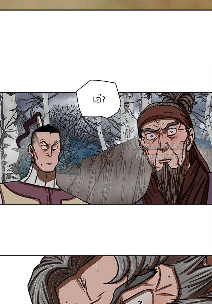 Doujin-Lc- อ่าน โดจิน มังฮวา เกาหลี ญี่ปุ่น จีน แปลไทย องครักษ์แห่งอัครสกุลจาง ตอนที่ 1 2 3 4 5 6 7 8 9 10 11 12 13 14 ฟรี ไม่มีโฆษณา อ่าน โดจิน Manhwa เกาหลี ญี่ปุ่น จีน เรามีครบ คัดมาให้เน้นๆ โดจิน 18+ รับประกันความฟินโดย Doujin Lc