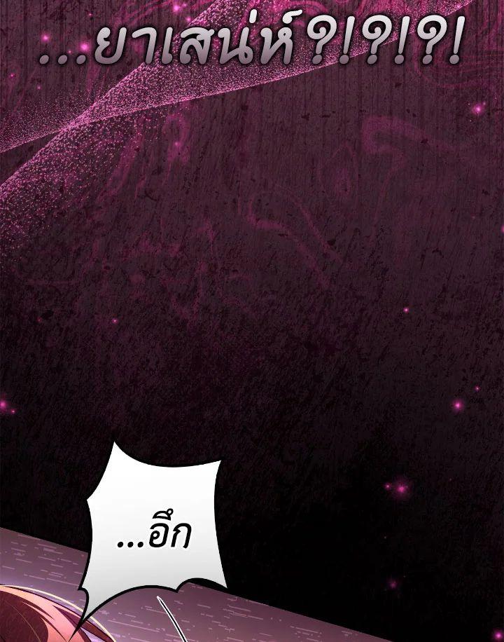 Doujin-Lc- อ่าน โดจิน มังฮวา เกาหลี ญี่ปุ่น จีน แปลไทย Regressor Instruction Manual ตอนที่ 1 2 3 4 5 6 7 8 9 10 11 12 13 14 ฟรี ไม่มีโฆษณา อ่าน โดจิน Manhwa เกาหลี ญี่ปุ่น จีน เรามีครบ คัดมาให้เน้นๆ โดจิน 18+ รับประกันความฟินโดย  Doujin Lc