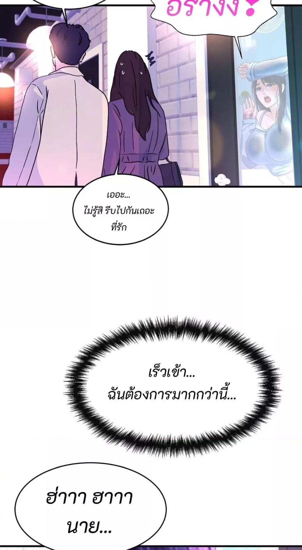 Doujin-Lc- อ่าน โดจิน มังฮวา เกาหลี ญี่ปุ่น จีน แปลไทย Secret Affection ตอนที่ 1 2 3 4 5 6 7 8 9 10 11 12 13 14 ฟรี ไม่มีโฆษณา อ่าน โดจิน Manhwa เกาหลี ญี่ปุ่น จีน เรามีครบ คัดมาให้เน้นๆ โดจิน 18+ รับประกันความฟินโดย  Doujin Lc