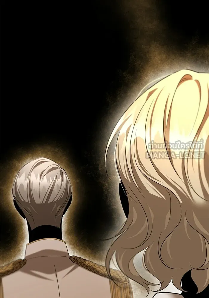 แด่ดยุกผู้สมบูรณ์แบบ ตอนที่ 9 รูปที่ 60