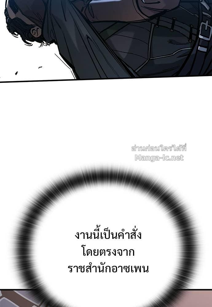 Doujin-Lc- อ่าน โดจิน มังฮวา เกาหลี ญี่ปุ่น จีน แปลไทย อัศวินวันเดียว ตอนที่ 1 2 3 4 5 6 7 8 9 10 11 12 13 14 ฟรี ไม่มีโฆษณา อ่าน โดจิน Manhwa เกาหลี ญี่ปุ่น จีน เรามีครบ คัดมาให้เน้นๆ โดจิน 18+ รับประกันความฟินโดย  Doujin Lc