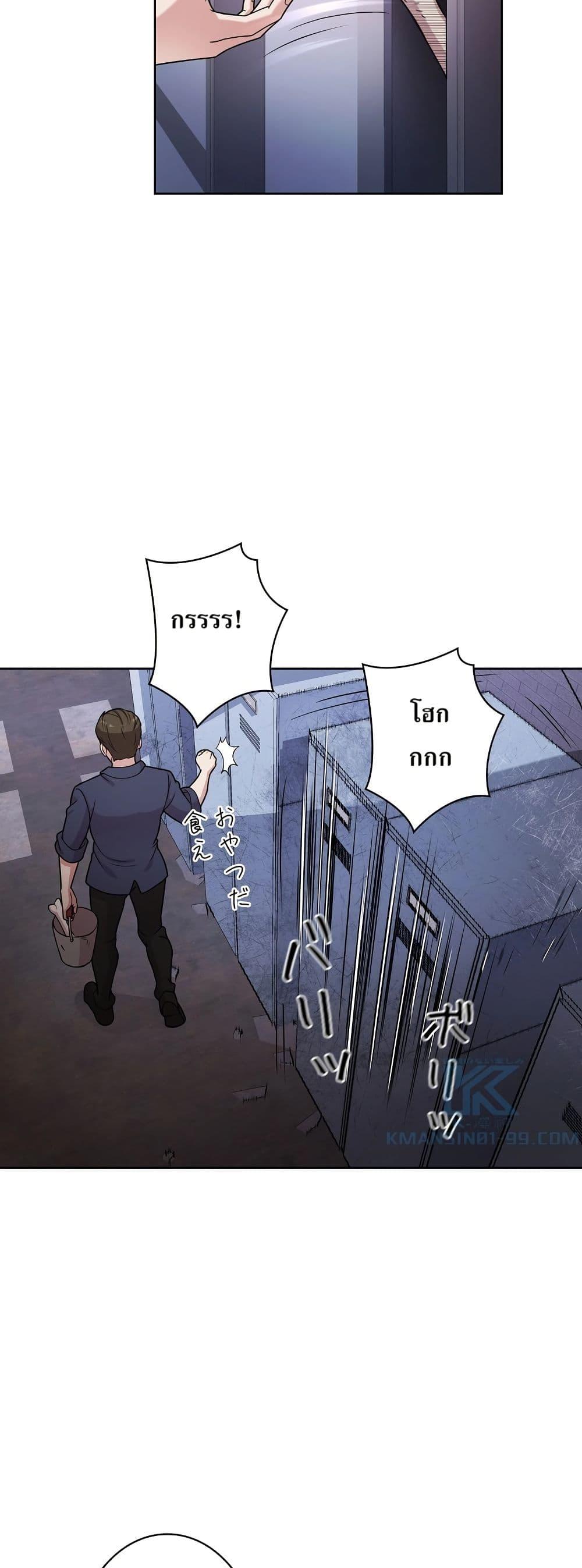 Manga-lc-com อ่านมังงะ อ่านการ์ตูน ออนไลน์ ฟรี The Female Lead Acquires Cheat Skills ตอนที่ 1 2 3 4 5 6 7 8 9 10 11 12 13 14 ฟรี ไม่มีโฆษณา Manga-lc - อ่าน มังงะ อ่าน การ์ตูน ออนไลน์ อ่านมังงะ ฟรี