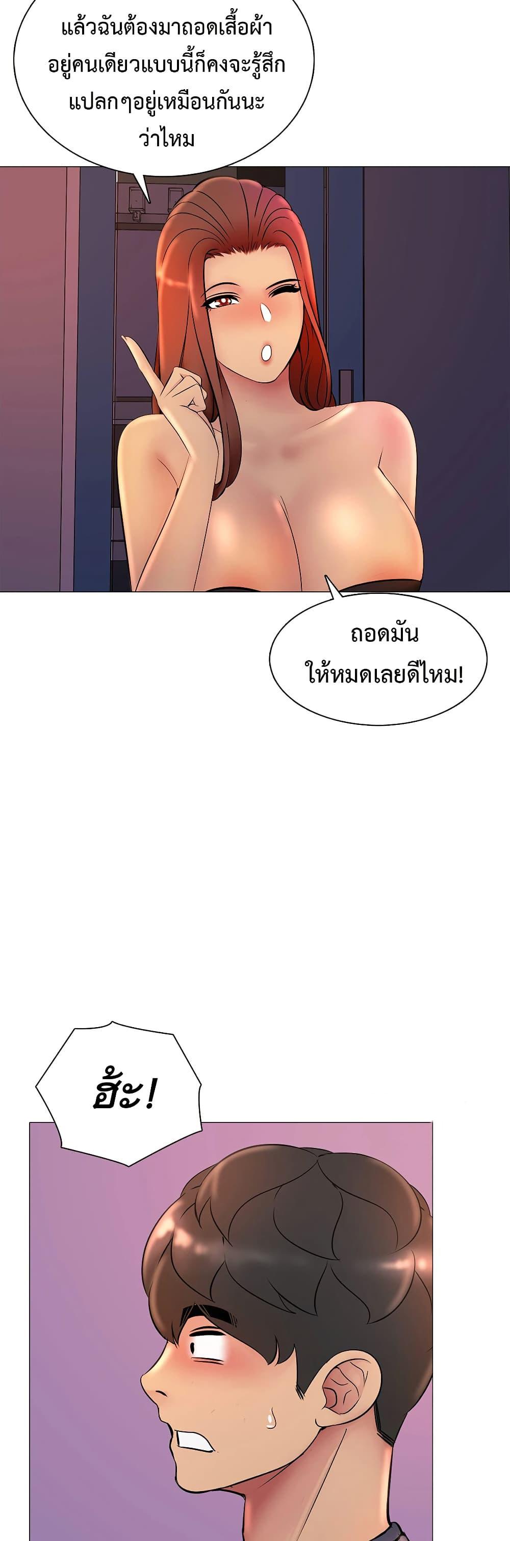 Doujin-Lc- อ่าน โดจิน มังฮวา เกาหลี ญี่ปุ่น จีน แปลไทย Friend’s Woman ตอนที่ 1 2 3 4 5 6 7 8 9 10 11 12 13 14 ฟรี ไม่มีโฆษณา อ่าน โดจิน Manhwa เกาหลี ญี่ปุ่น จีน เรามีครบ คัดมาให้เน้นๆ โดจิน 18+ รับประกันความฟินโดย  Doujin Lc