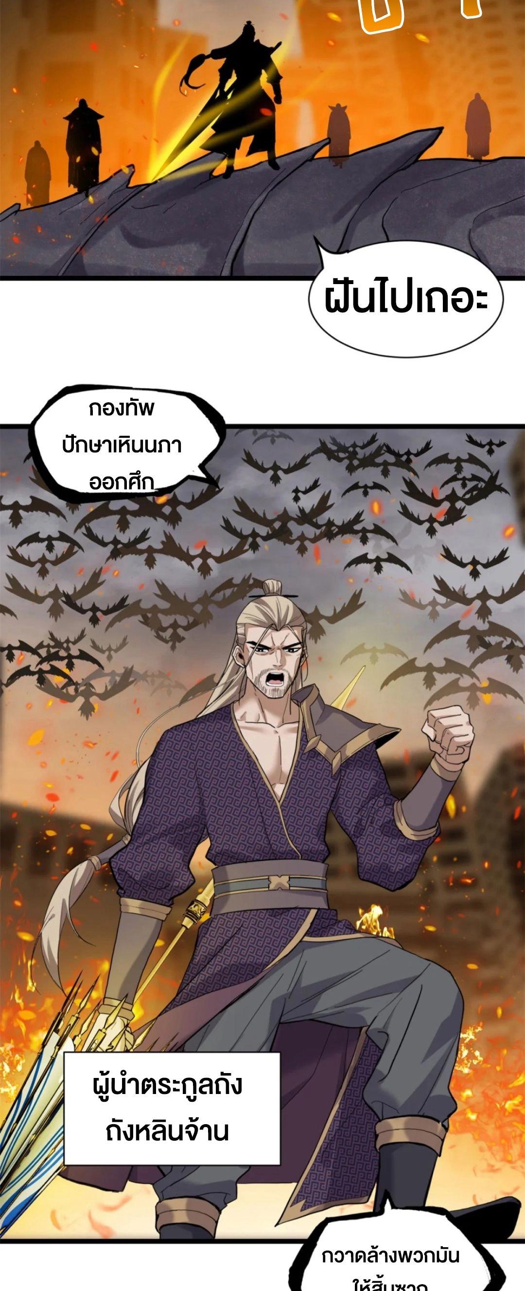 Manga-lc-com อ่านมังงะ อ่านการ์ตูน ออนไลน์ ฟรี Astral pet store ตอนที่ 1 2 3 4 5 6 7 8 9 10 11 12 13 14 ฟรี ไม่มีโฆษณา Manga-lc - อ่าน มังงะ อ่าน การ์ตูน ออนไลน์ อ่านมังงะ ฟรี