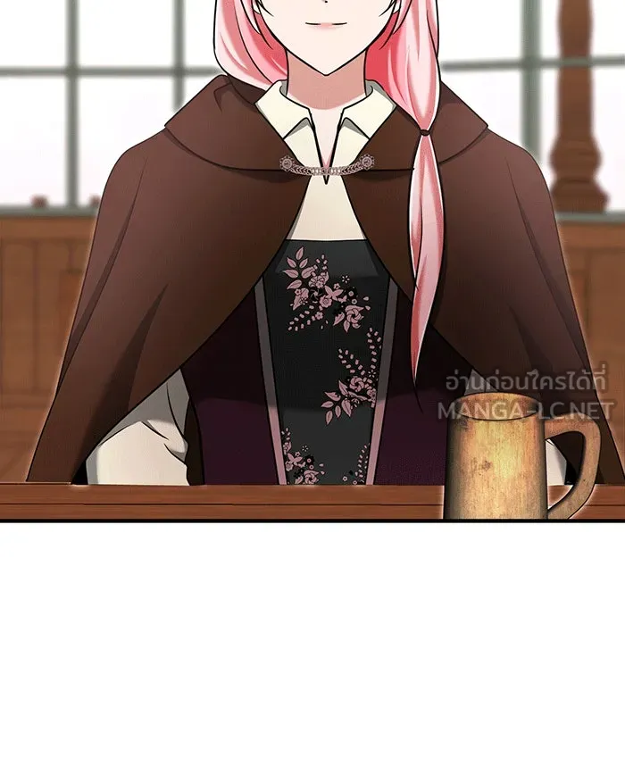นางร้ายที่ไหนจะมีคุณธรรม ตอนที่ 150 (ตอนจบ) รูปที่ 21