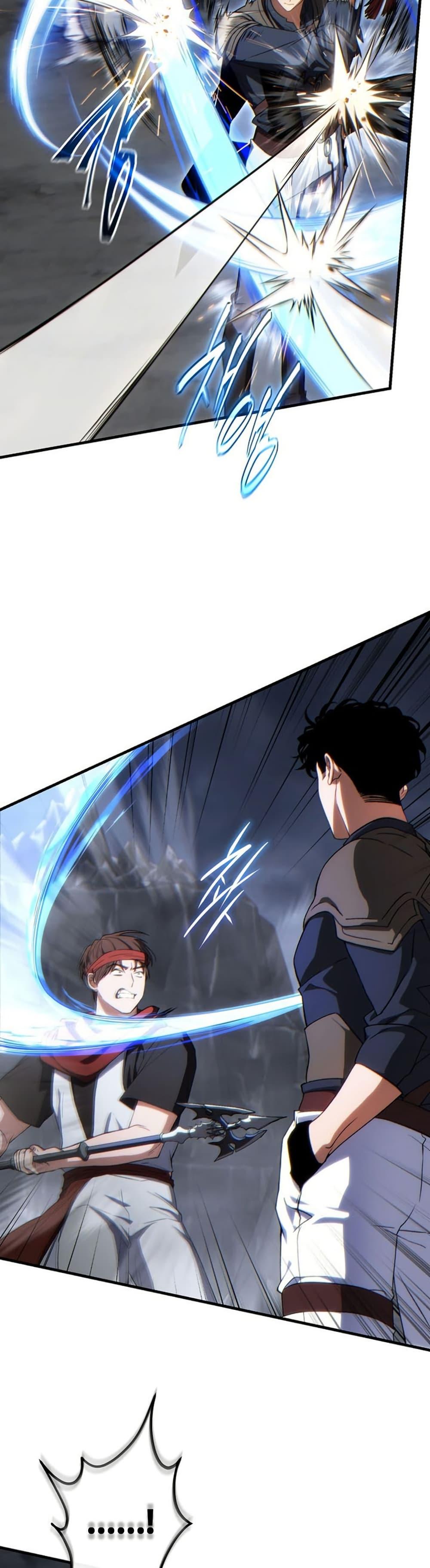 Manga-lc-com อ่านมังงะ อ่านการ์ตูน ออนไลน์ ฟรี The 100th Regression of the Max-Level Player ตอนที่ 1 2 3 4 5 6 7 8 9 10 11 12 13 14 ฟรี ไม่มีโฆษณา Manga-lc - อ่าน มังงะ อ่าน การ์ตูน ออนไลน์ อ่านมังงะ ฟรี