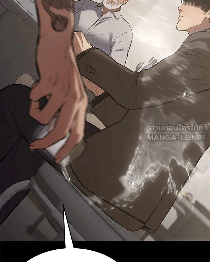 แบคXX ตอนที่ 68 รูปที่ 60