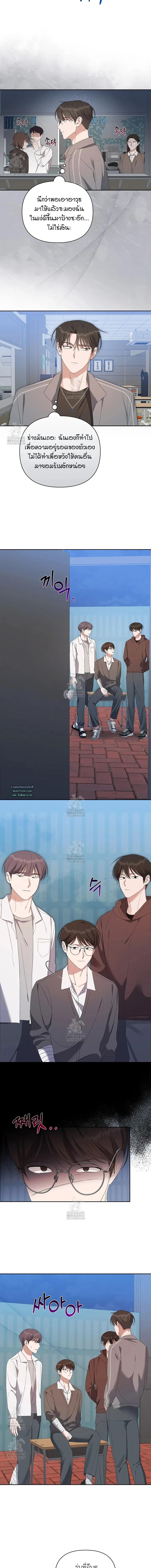 Manga-lc-com อ่านมังงะ อ่านการ์ตูน ออนไลน์ ฟรี Surviving the Ruined World ตอนที่ 1 2 3 4 5 6 7 8 9 10 11 12 13 14 ฟรี ไม่มีโฆษณา Manga-lc - อ่าน มังงะ อ่าน การ์ตูน ออนไลน์ อ่านมังงะ ฟรี