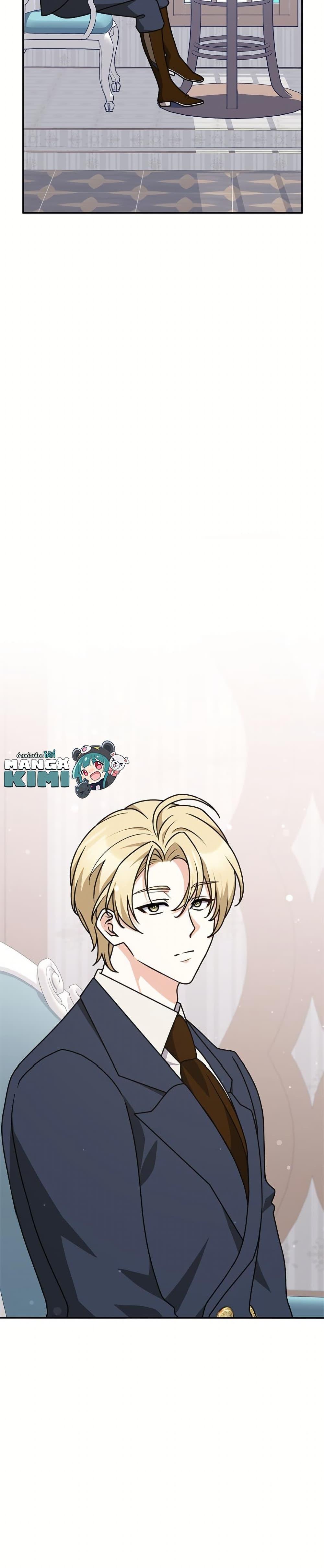 Manga-lc-com อ่านมังงะ อ่านการ์ตูน ออนไลน์ ฟรี Friends Shouldn’t Act This Way ตอนที่ 1 2 3 4 5 6 7 8 9 10 11 12 13 14 ฟรี ไม่มีโฆษณา Manga-lc - อ่าน มังงะ อ่าน การ์ตูน ออนไลน์ อ่านมังงะ ฟรี