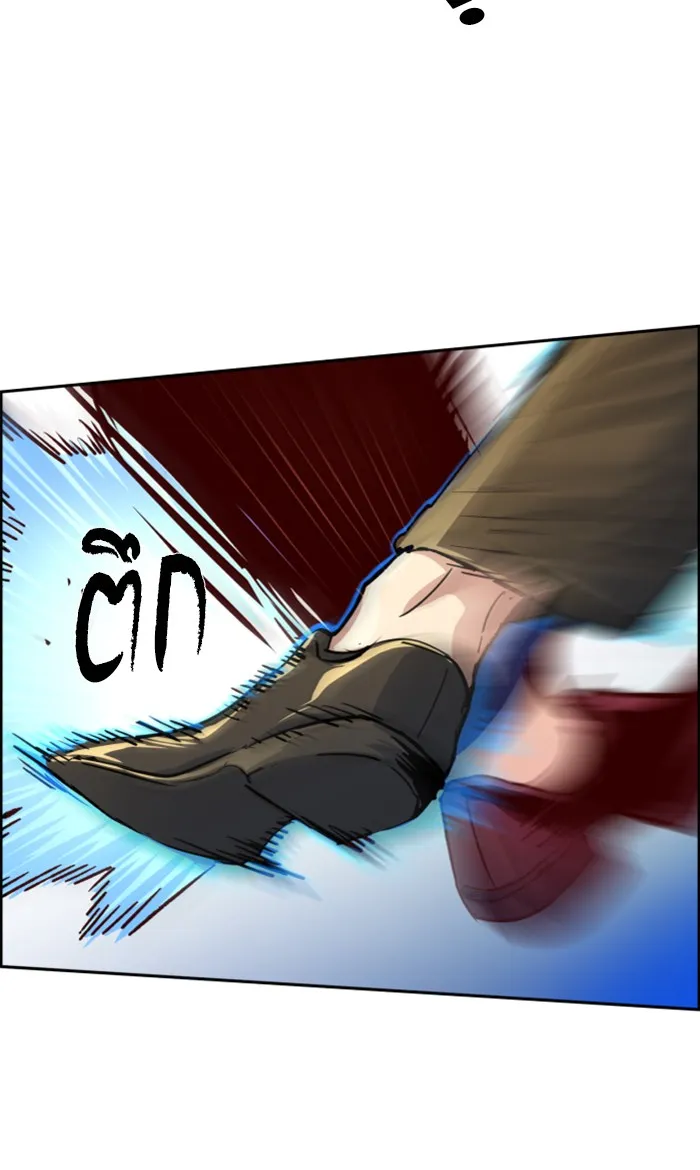 พี่ชายสายบอดี้การ์ด ตอนที่ 90 รูปที่ 88