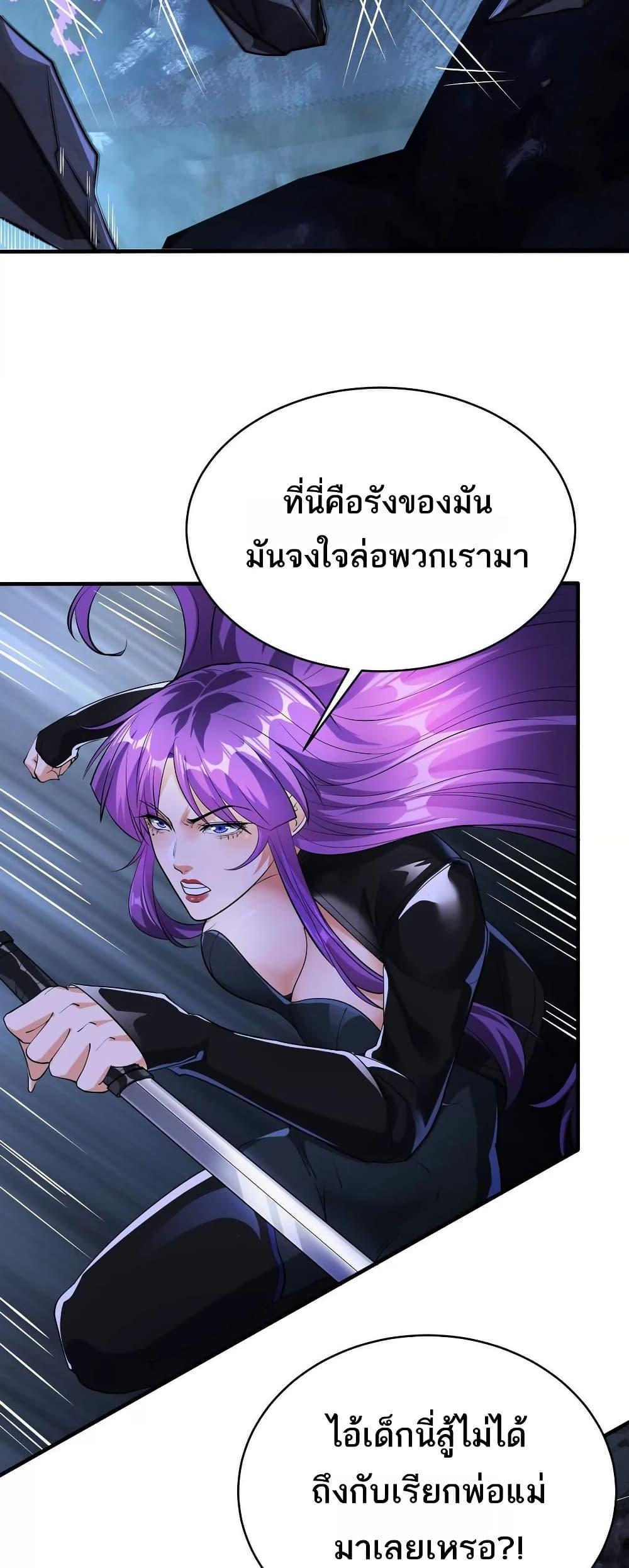 Manga-lc-com อ่านมังงะ อ่านการ์ตูน ออนไลน์ ฟรี The Creators ตอนที่ 1 2 3 4 5 6 7 8 9 10 11 12 13 14 ฟรี ไม่มีโฆษณา Manga-lc - อ่าน มังงะ อ่าน การ์ตูน ออนไลน์ อ่านมังงะ ฟรี