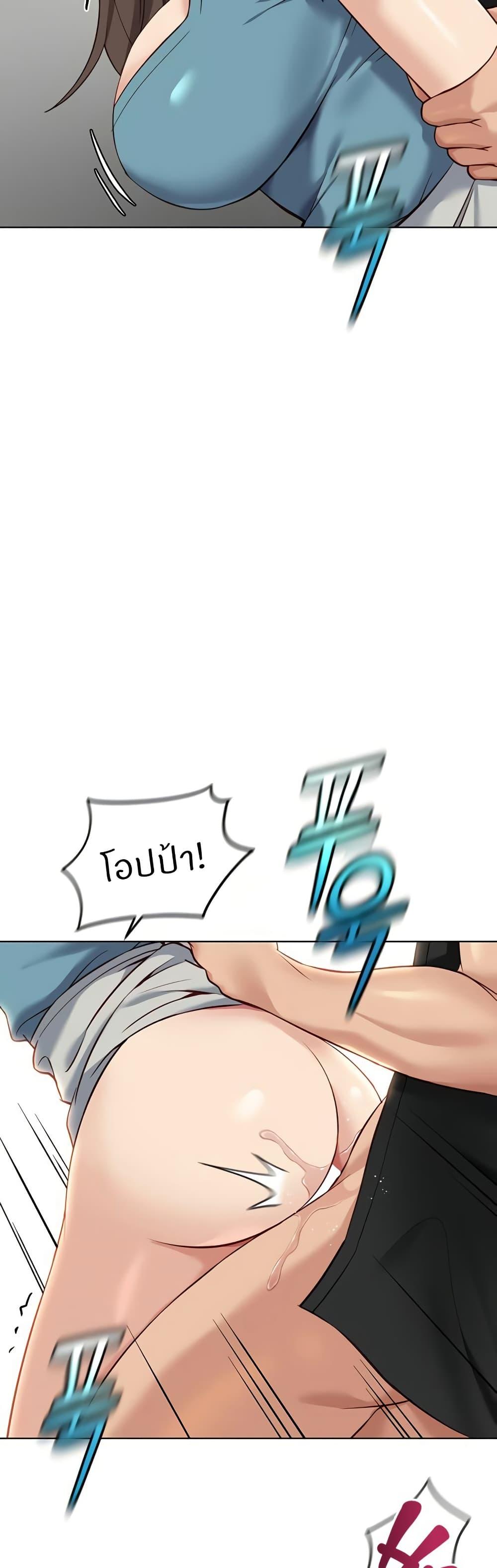 Doujin-Lc- อ่าน โดจิน มังฮวา เกาหลี ญี่ปุ่น จีน แปลไทย Common Sense Manipulation Program ตอนที่ 1 2 3 4 5 6 7 8 9 10 11 12 13 14 ฟรี ไม่มีโฆษณา อ่าน โดจิน Manhwa เกาหลี ญี่ปุ่น จีน เรามีครบ คัดมาให้เน้นๆ โดจิน 18+ รับประกันความฟินโดย  Doujin Lc