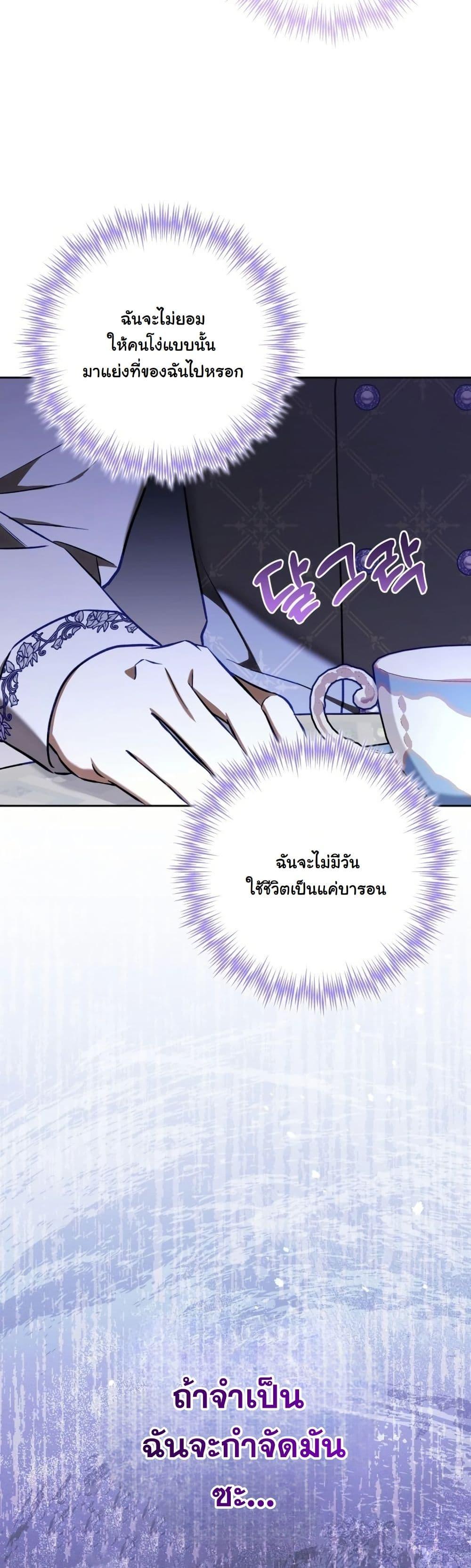 Manga-lc-com อ่านมังงะ อ่านการ์ตูน ออนไลน์ ฟรี A Slave of Rubelfast ตอนที่ 1 2 3 4 5 6 7 8 9 10 11 12 13 14 ฟรี ไม่มีโฆษณา Manga-lc - อ่าน มังงะ อ่าน การ์ตูน ออนไลน์ อ่านมังงะ ฟรี
