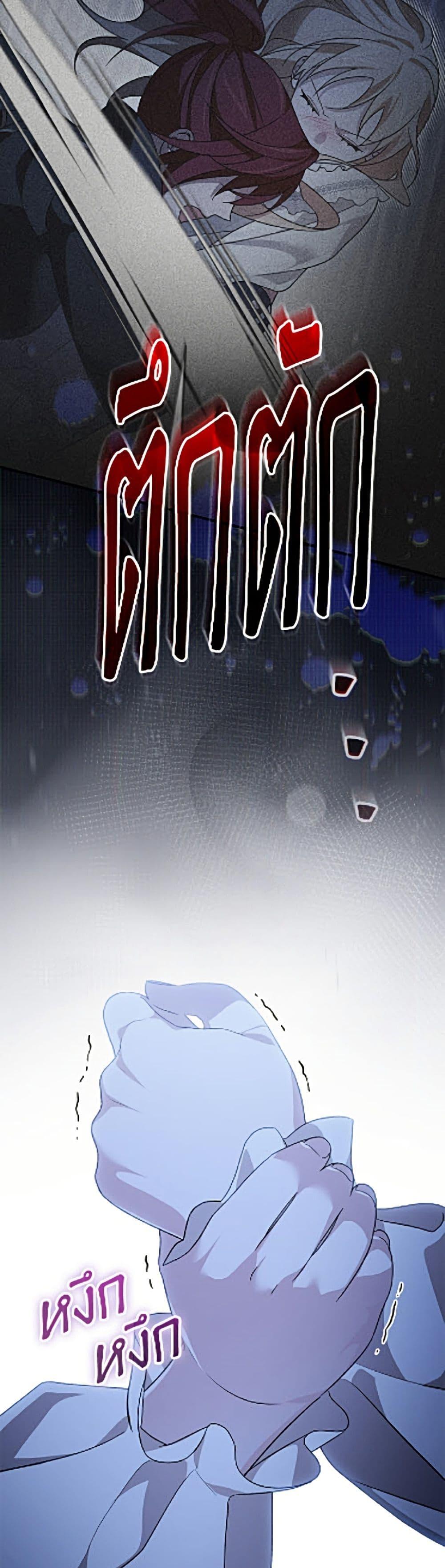 Manga-lc-com อ่านมังงะ อ่านการ์ตูน ออนไลน์ ฟรี I Was Just Having Fun With the Time Limit ตอนที่ 1 2 3 4 5 6 7 8 9 10 11 12 13 14 ฟรี ไม่มีโฆษณา Manga-lc - อ่าน มังงะ อ่าน การ์ตูน ออนไลน์ อ่านมังงะ ฟรี