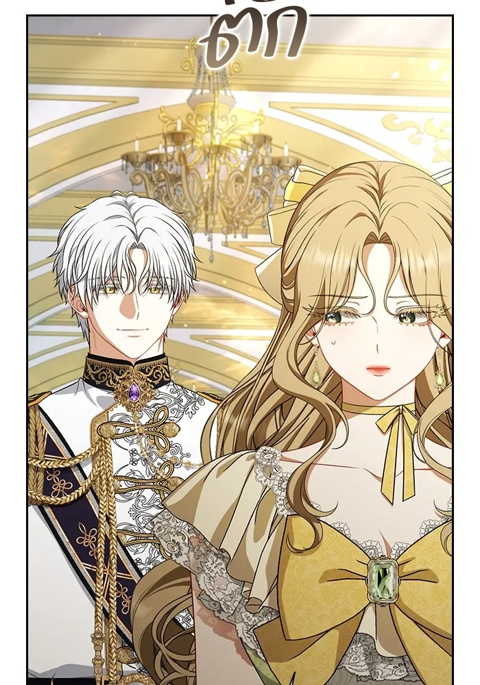 ละครชีวิตลิขิตรัก ตอนที่ 15 รูปที่ 61