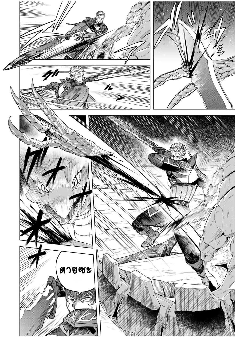 Manga-lc-com อ่านมังงะ อ่านการ์ตูน ออนไลน์ ฟรี Majo to Youhei ตอนที่ 1 2 3 4 5 6 7 8 9 10 11 12 13 14 ฟรี ไม่มีโฆษณา Manga-lc - อ่าน มังงะ อ่าน การ์ตูน ออนไลน์ อ่านมังงะ ฟรี