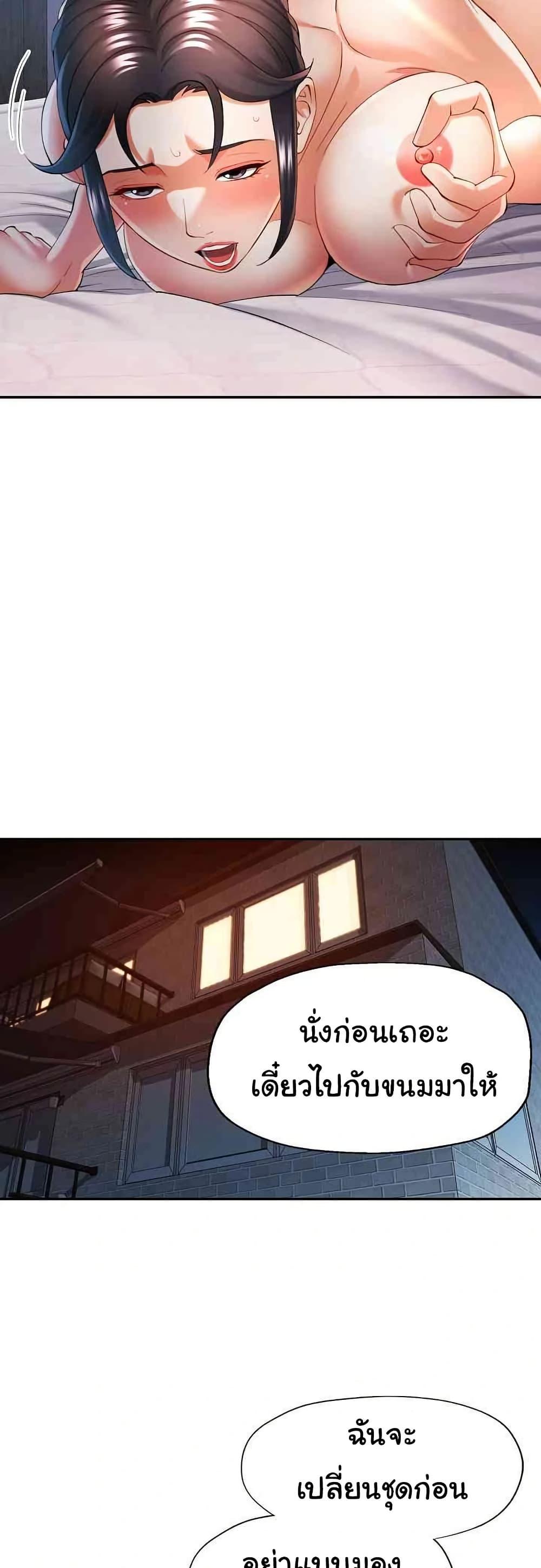 Doujin-Lc- อ่าน โดจิน มังฮวา เกาหลี ญี่ปุ่น จีน แปลไทย In Her Place ตอนที่ 1 2 3 4 5 6 7 8 9 10 11 12 13 14 ฟรี ไม่มีโฆษณา อ่าน โดจิน Manhwa เกาหลี ญี่ปุ่น จีน เรามีครบ คัดมาให้เน้นๆ โดจิน 18+ รับประกันความฟินโดย  Doujin Lc
