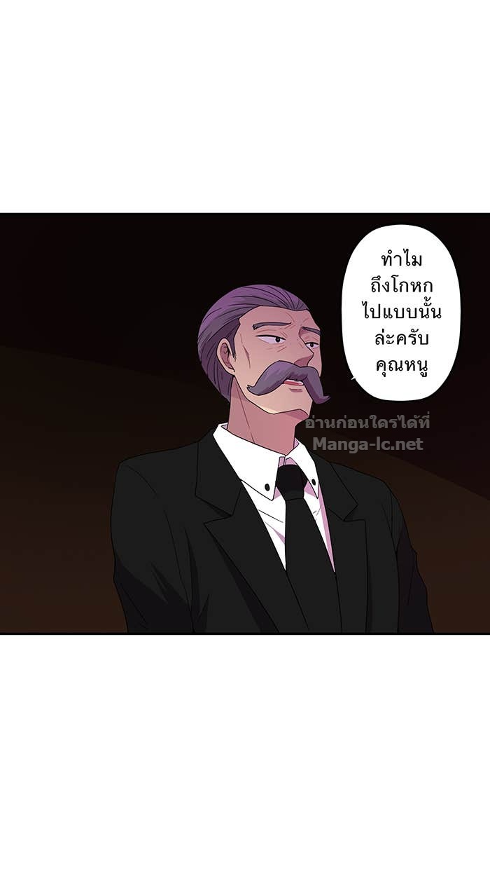 Doujin-Lc- อ่าน โดจิน มังฮวา เกาหลี ญี่ปุ่น จีน แปลไทย Take My Money รักนี้...มีเปย์ ตอนที่ 1 2 3 4 5 6 7 8 9 10 11 12 13 14 ฟรี ไม่มีโฆษณา อ่าน โดจิน Manhwa เกาหลี ญี่ปุ่น จีน เรามีครบ คัดมาให้เน้นๆ โดจิน 18+ รับประกันความฟินโดย Doujin Lc