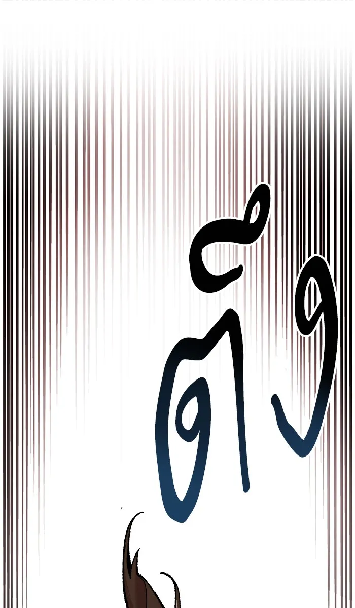 ยอดคนเลเวลทะลุ ตอนที่ 48 คนในพื้นที่ (4) รูปที่ 140