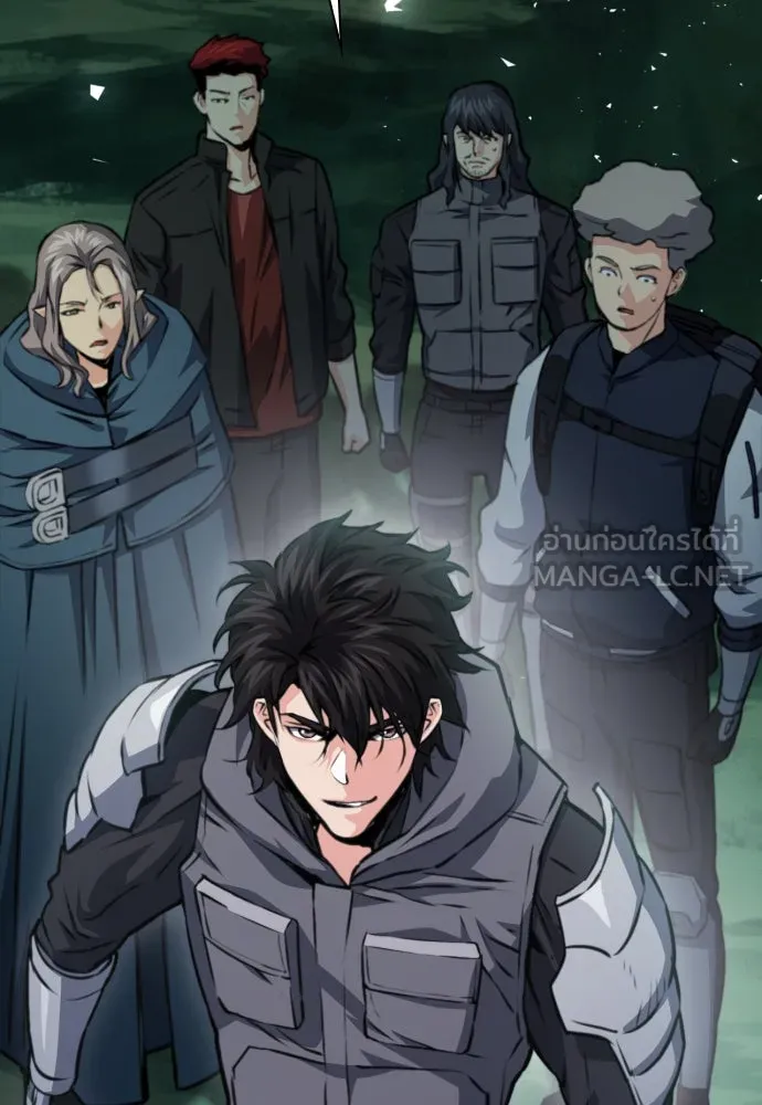 ดรูอิดแห่งสถานีโซล ตอนที่ 162 รูปที่ 108