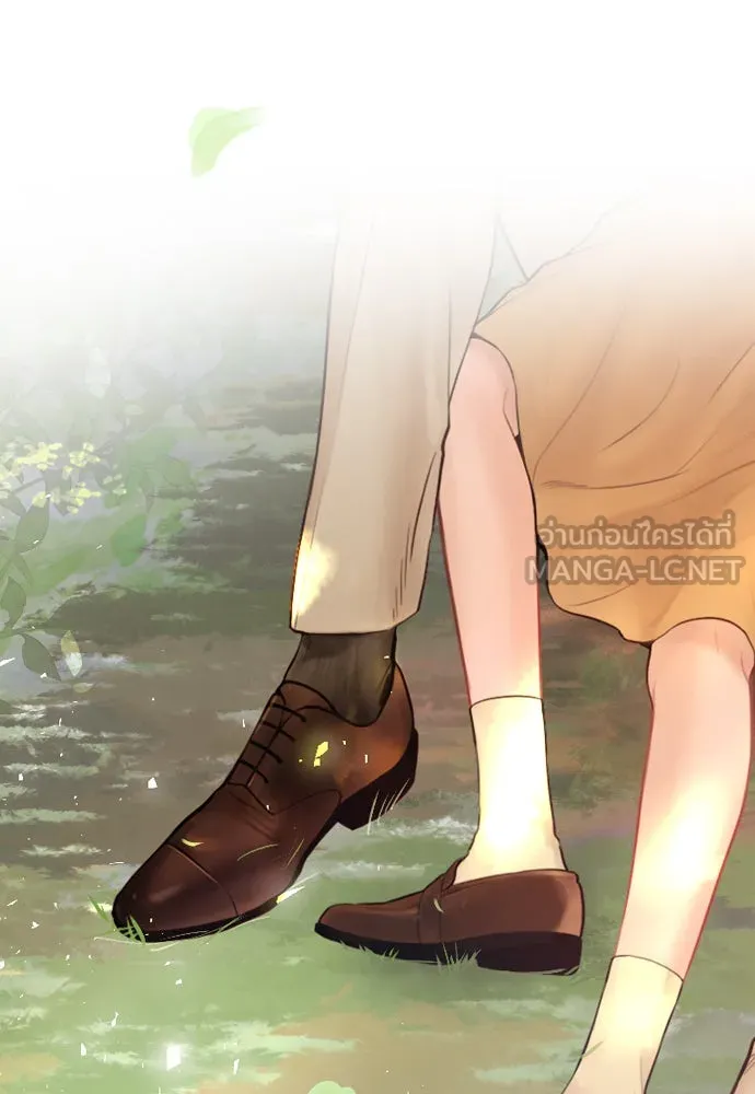 ถ้าไม่ร้อง ก็จงอ้อนวอนซะ ตอนที่ 32 รูปที่ 165