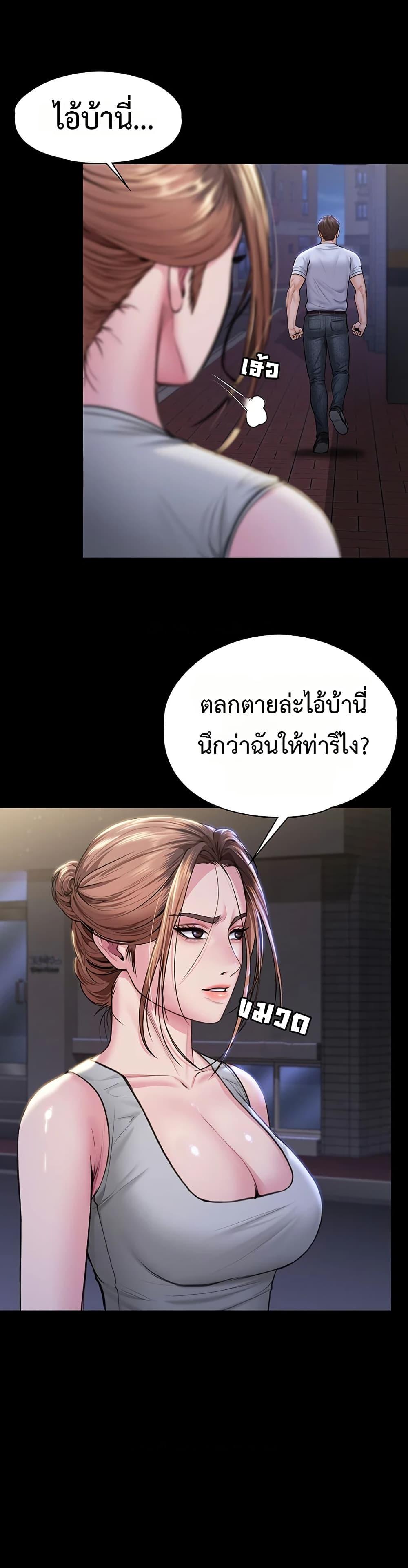 Doujin-Lc- อ่าน โดจิน มังฮวา เกาหลี ญี่ปุ่น จีน แปลไทย Protect You ตอนที่ 1 2 3 4 5 6 7 8 9 10 11 12 13 14 ฟรี ไม่มีโฆษณา อ่าน โดจิน Manhwa เกาหลี ญี่ปุ่น จีน เรามีครบ คัดมาให้เน้นๆ โดจิน 18+ รับประกันความฟินโดย  Doujin Lc