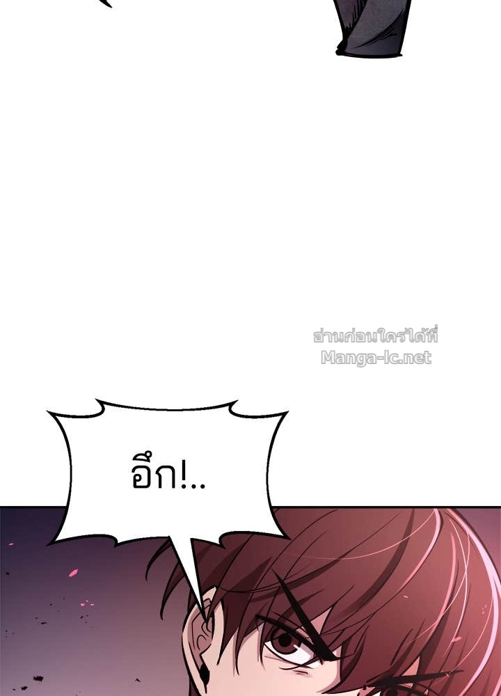 Doujin-Lc- อ่าน โดจิน มังฮวา เกาหลี ญี่ปุ่น จีน แปลไทย ผู้พิชิตเกมป้องกันฐาน ตอนที่ 1 2 3 4 5 6 7 8 9 10 11 12 13 14 ฟรี ไม่มีโฆษณา อ่าน โดจิน Manhwa เกาหลี ญี่ปุ่น จีน เรามีครบ คัดมาให้เน้นๆ โดจิน 18+ รับประกันความฟินโดย Doujin Lc