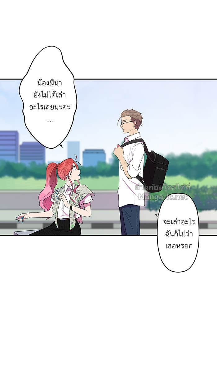 Doujin-Lc- อ่าน โดจิน มังฮวา เกาหลี ญี่ปุ่น จีน แปลไทย Take My Money รักนี้...มีเปย์ ตอนที่ 1 2 3 4 5 6 7 8 9 10 11 12 13 14 ฟรี ไม่มีโฆษณา อ่าน โดจิน Manhwa เกาหลี ญี่ปุ่น จีน เรามีครบ คัดมาให้เน้นๆ โดจิน 18+ รับประกันความฟินโดย Doujin Lc