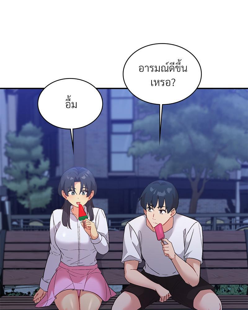 Doujin-Lc- อ่าน โดจิน มังฮวา เกาหลี ญี่ปุ่น จีน แปลไทย แอปทะลวงรัก ตอนที่ 1 2 3 4 5 6 7 8 9 10 11 12 13 14 ฟรี ไม่มีโฆษณา อ่าน โดจิน Manhwa เกาหลี ญี่ปุ่น จีน เรามีครบ คัดมาให้เน้นๆ โดจิน 18+ รับประกันความฟินโดย  Doujin Lc
