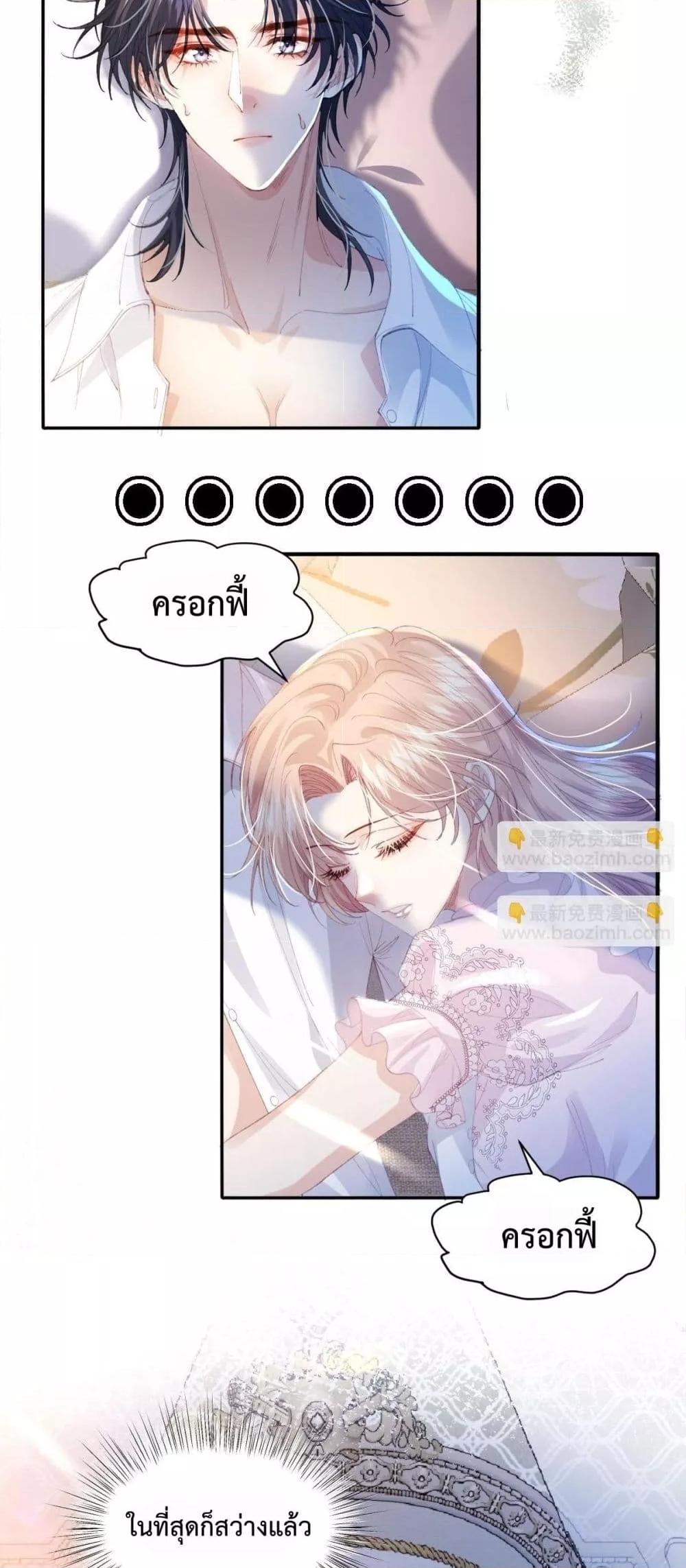 Manga-lc-com อ่านมังงะ อ่านการ์ตูน ออนไลน์ ฟรี ReborntoChoos ตอนที่ 1 2 3 4 5 6 7 8 9 10 11 12 13 14 ฟรี ไม่มีโฆษณา Manga-lc - อ่าน มังงะ อ่าน การ์ตูน ออนไลน์ อ่านมังงะ ฟรี