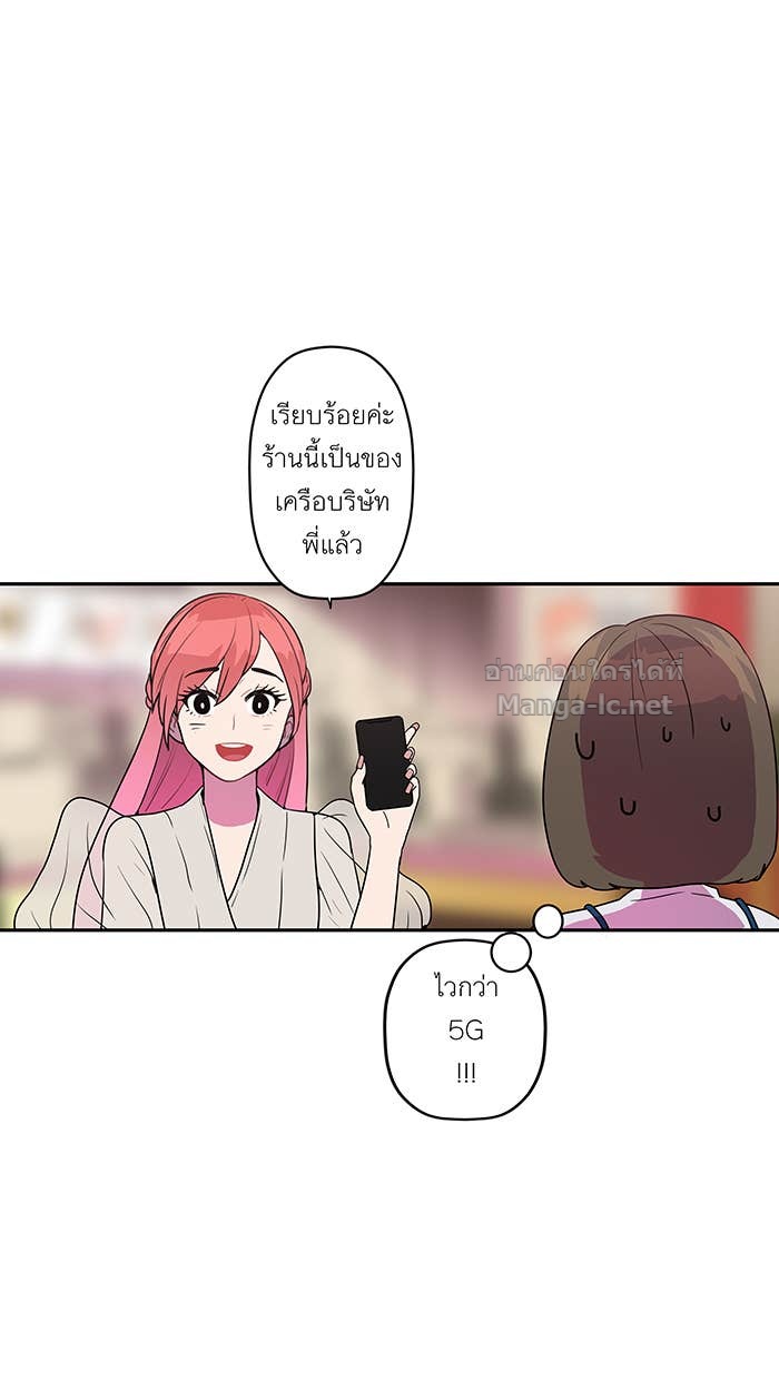 Doujin-Lc- อ่าน โดจิน มังฮวา เกาหลี ญี่ปุ่น จีน แปลไทย Take My Money รักนี้...มีเปย์ ตอนที่ 1 2 3 4 5 6 7 8 9 10 11 12 13 14 ฟรี ไม่มีโฆษณา อ่าน โดจิน Manhwa เกาหลี ญี่ปุ่น จีน เรามีครบ คัดมาให้เน้นๆ โดจิน 18+ รับประกันความฟินโดย Doujin Lc